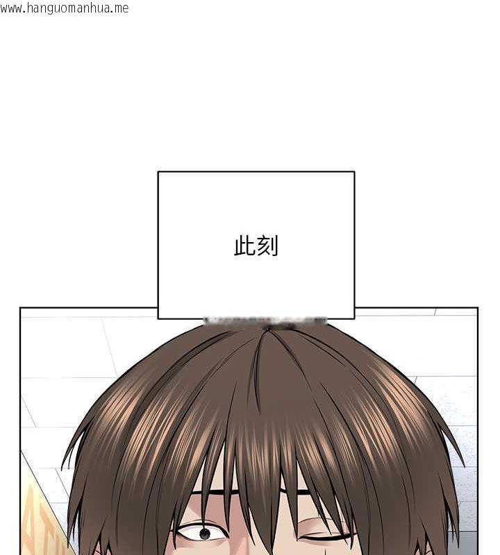 韩国漫画邪教教主韩漫_邪教教主-第37话-神秘访客在线免费阅读-韩国漫画-第55张图片