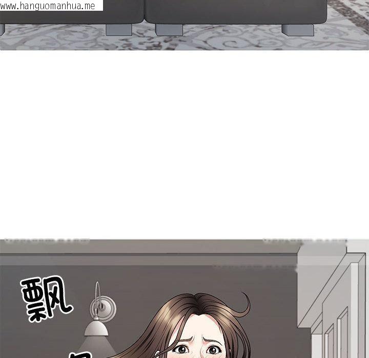 韩国漫画不同寻常的爱韩漫_不同寻常的爱-第2话在线免费阅读-韩国漫画-第26张图片