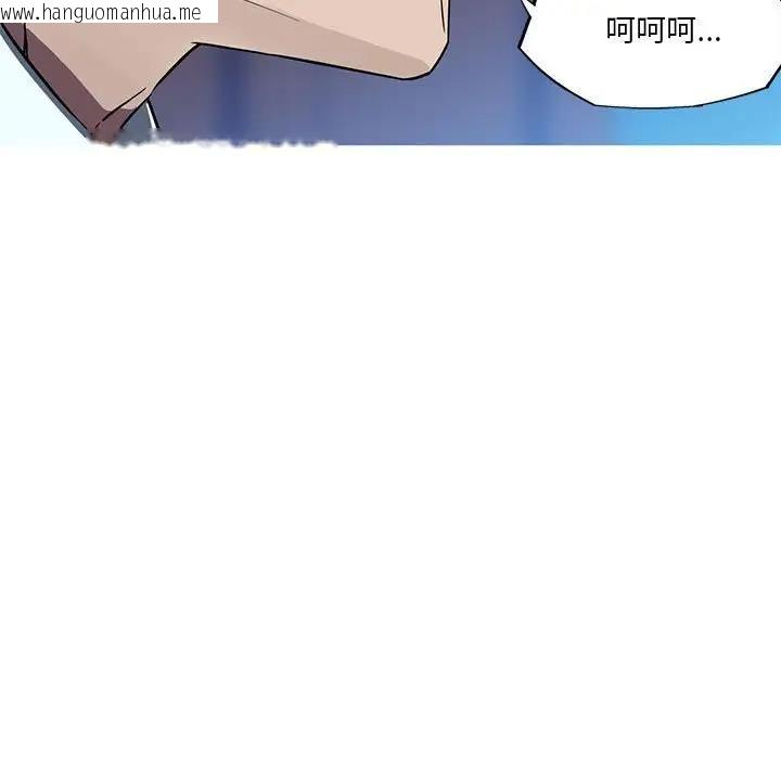 韩国漫画我的梦幻女友韩漫_我的梦幻女友-第11话在线免费阅读-韩国漫画-第40张图片