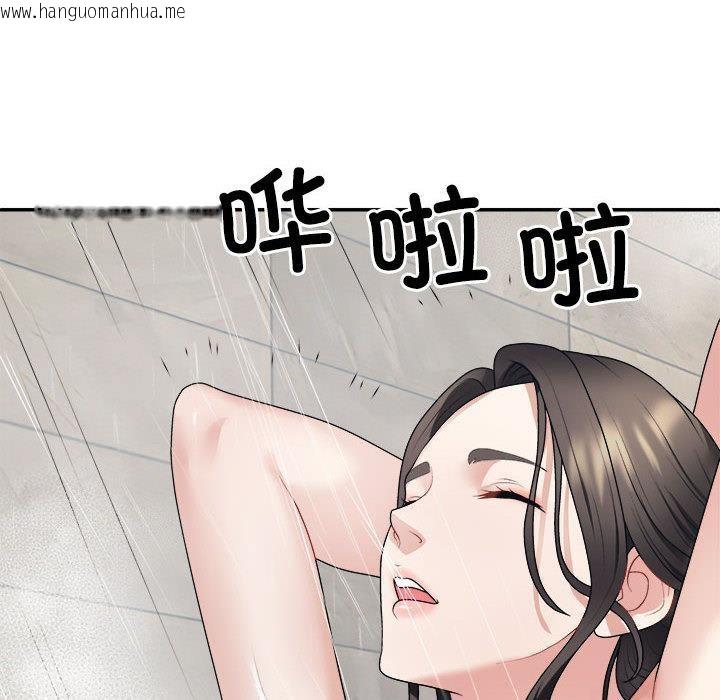 韩国漫画不同寻常的爱韩漫_不同寻常的爱-第1话在线免费阅读-韩国漫画-第170张图片