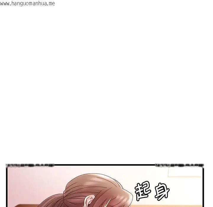 韩国漫画想要拥有她/渴望占有她韩漫_想要拥有她/渴望占有她-第18话在线免费阅读-韩国漫画-第17张图片