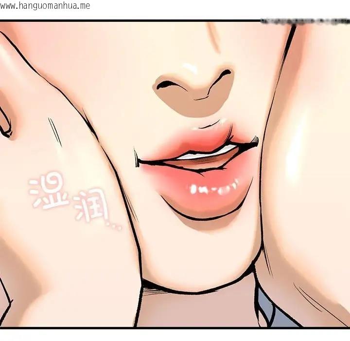 韩国漫画不要欺负我姐姐/我的继姐韩漫_不要欺负我姐姐/我的继姐-第19话在线免费阅读-韩国漫画-第109张图片