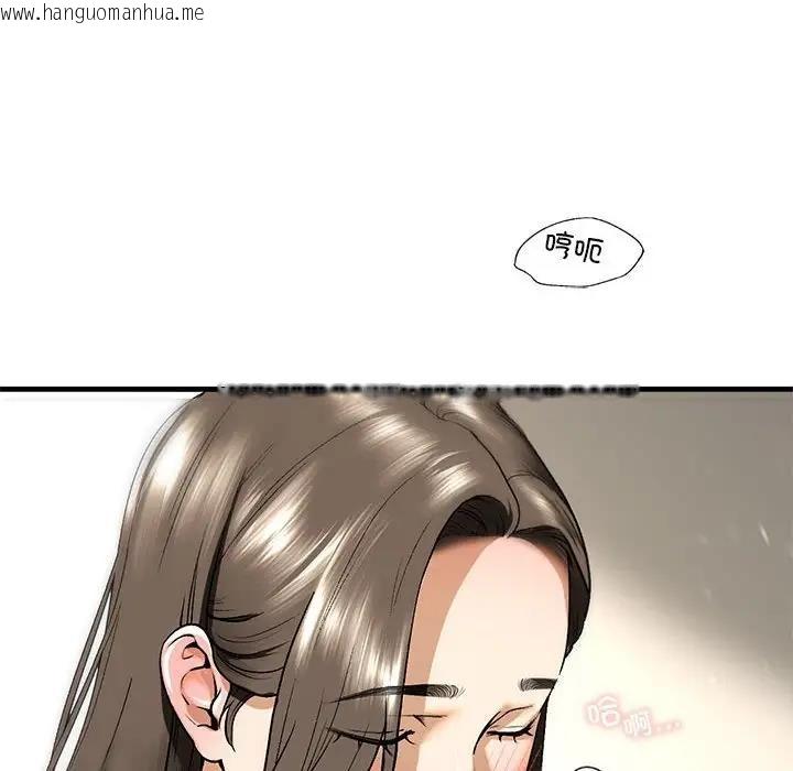 韩国漫画不要欺负我姐姐/我的继姐韩漫_不要欺负我姐姐/我的继姐-第19话在线免费阅读-韩国漫画-第119张图片