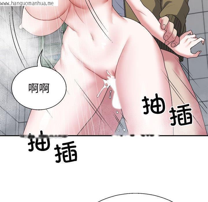 韩国漫画不同寻常的爱韩漫_不同寻常的爱-第1话在线免费阅读-韩国漫画-第60张图片