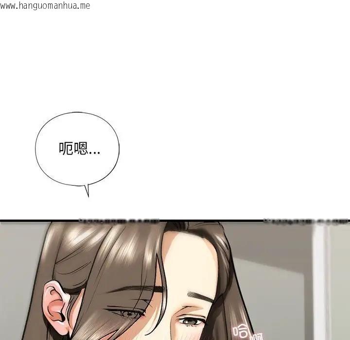 韩国漫画不要欺负我姐姐/我的继姐韩漫_不要欺负我姐姐/我的继姐-第19话在线免费阅读-韩国漫画-第127张图片