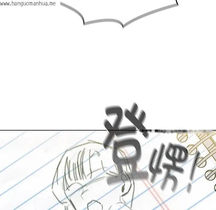 韩国漫画分组换换爱韩漫_分组换换爱-第113话在线免费阅读-韩国漫画-第91张图片