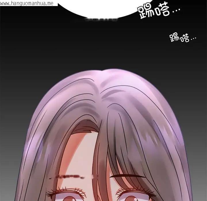 韩国漫画完美妻子的背叛/背叛的开始韩漫_完美妻子的背叛/背叛的开始-第28话在线免费阅读-韩国漫画-第55张图片