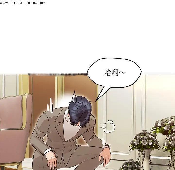 韩国漫画嫁入豪门的老师韩漫_嫁入豪门的老师-第13话在线免费阅读-韩国漫画-第68张图片