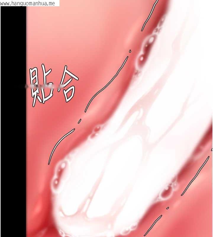 韩国漫画复仇母女丼韩漫_复仇母女丼-第59话-内射会怀孕~~在线免费阅读-韩国漫画-第39张图片