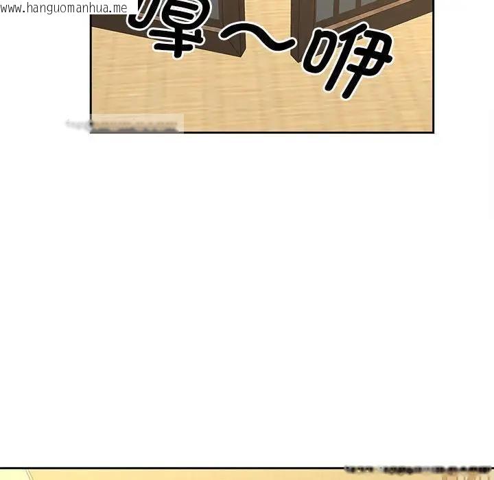 韩国漫画欢迎来到亲子咖啡厅/猎艳韩漫_欢迎来到亲子咖啡厅/猎艳-第24话在线免费阅读-韩国漫画-第20张图片