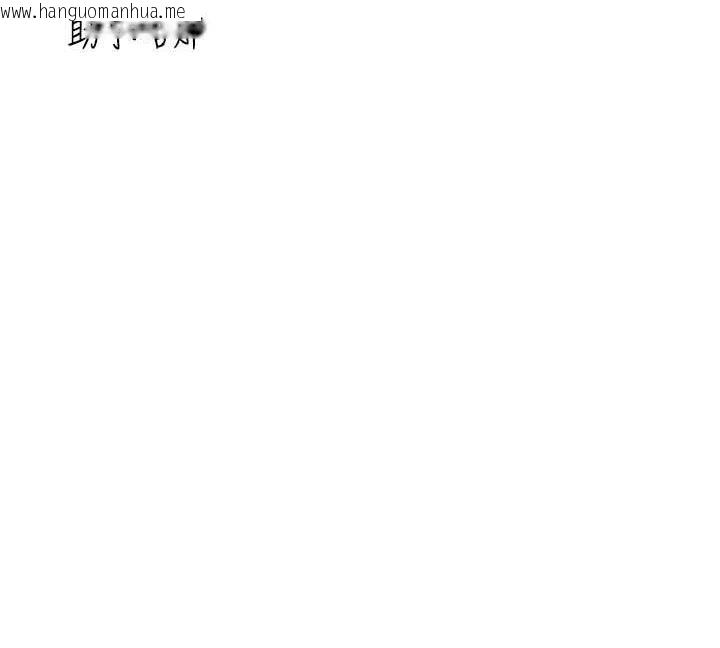 韩国漫画抢女友速成班韩漫_抢女友速成班-第48话-给男友戴绿帽的感觉真好在线免费阅读-韩国漫画-第163张图片