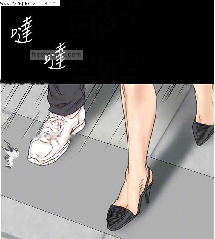 韩国漫画养父的女儿们韩漫_养父的女儿们-第39话-三个人一起做吧在线免费阅读-韩国漫画-第40张图片