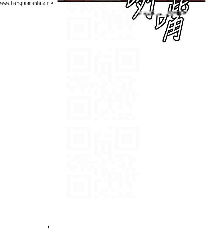 韩国漫画抢女友速成班韩漫_抢女友速成班-第48话-给男友戴绿帽的感觉真好在线免费阅读-韩国漫画-第19张图片