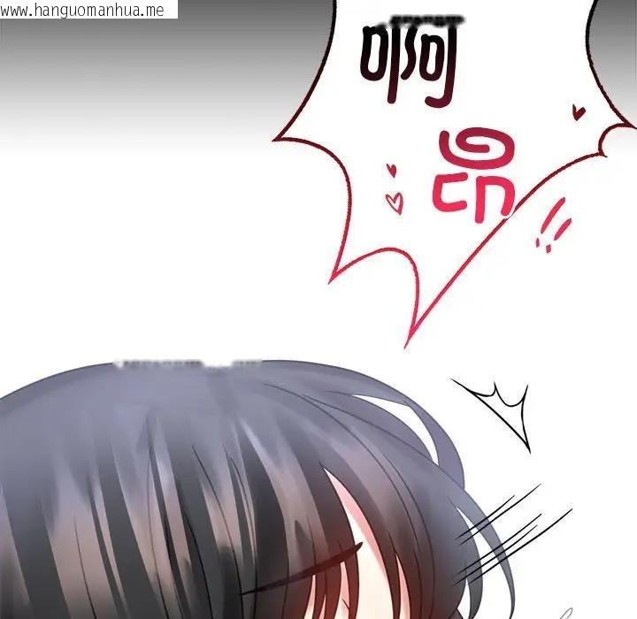 韩国漫画完美妻子的背叛/背叛的开始韩漫_完美妻子的背叛/背叛的开始-第28话在线免费阅读-韩国漫画-第98张图片