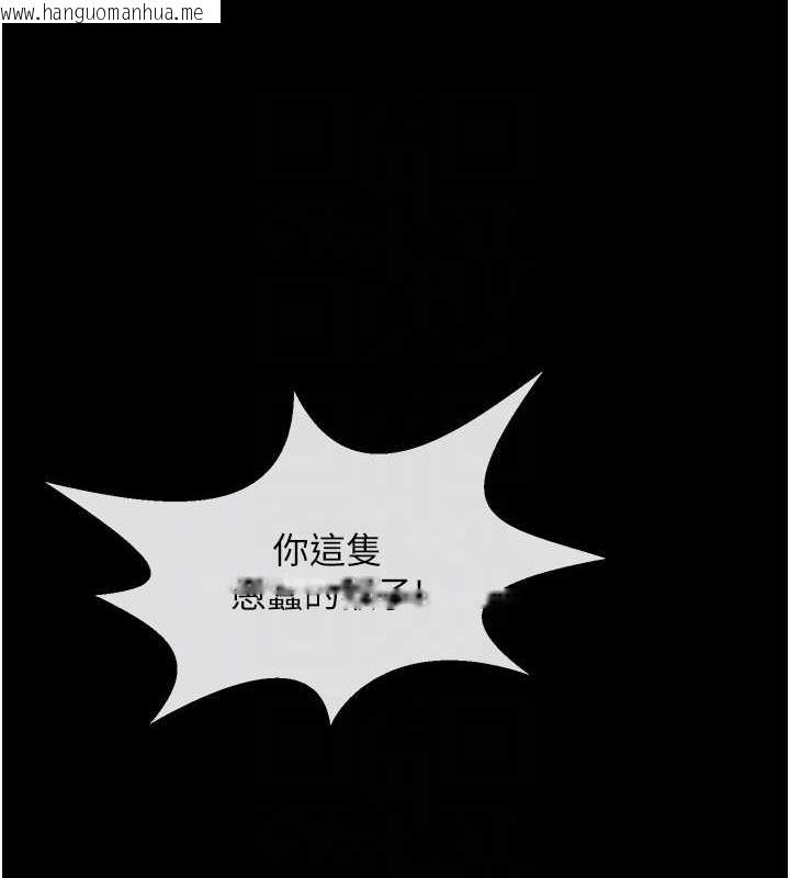 韩国漫画炸裂吧!巨棒韩漫_炸裂吧!巨棒-第34话-你想硬哪里都可以…在线免费阅读-韩国漫画-第79张图片