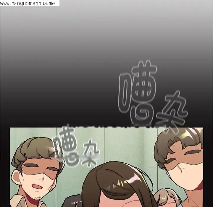 韩国漫画分组换换爱韩漫_分组换换爱-第113话在线免费阅读-韩国漫画-第78张图片