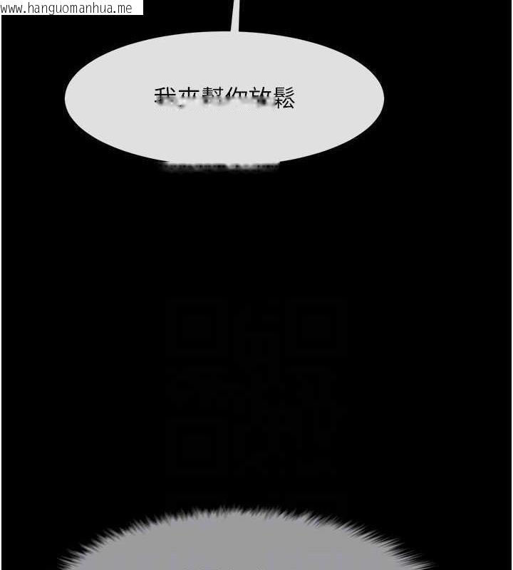 韩国漫画炸裂吧!巨棒韩漫_炸裂吧!巨棒-第34话-你想硬哪里都可以…在线免费阅读-韩国漫画-第54张图片