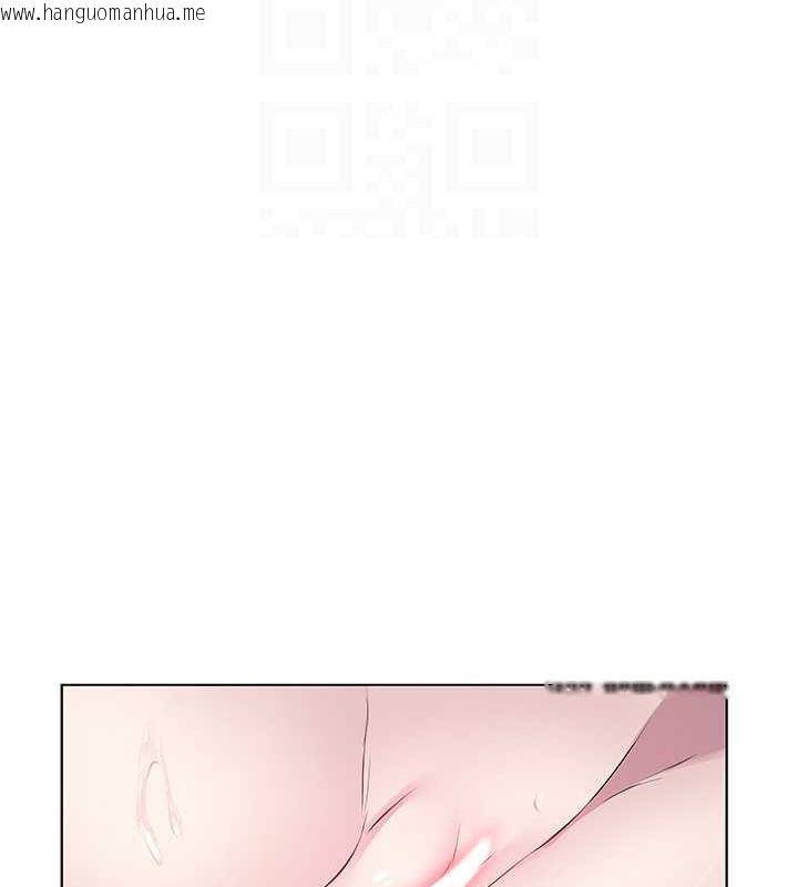 韩国漫画今天吃饱了吗？韩漫_今天吃饱了吗？-第40话-被视奸的快感在线免费阅读-韩国漫画-第28张图片