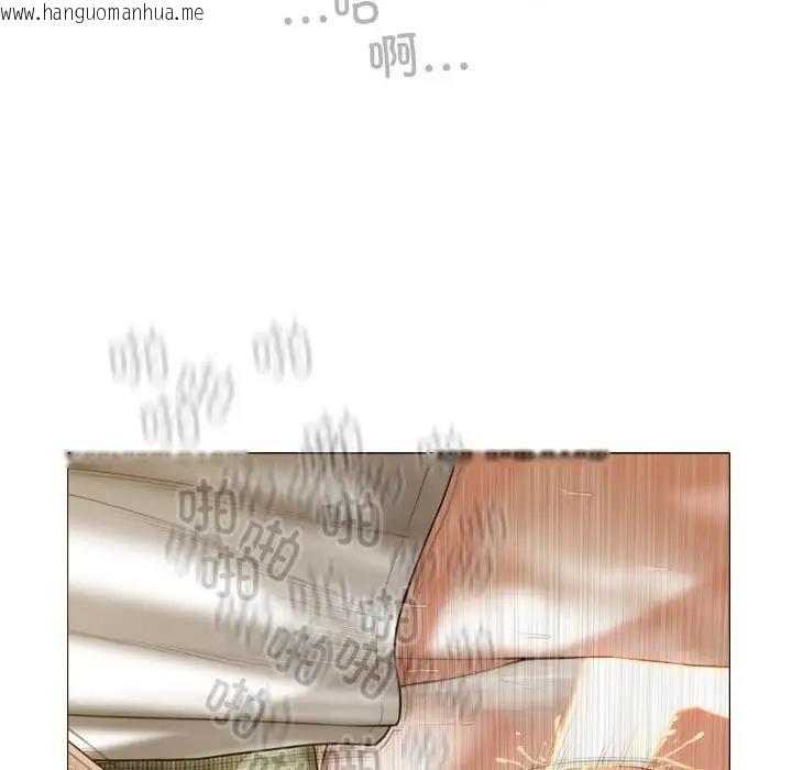 韩国漫画不可抗拒的吸引韩漫_不可抗拒的吸引-第11话在线免费阅读-韩国漫画-第33张图片