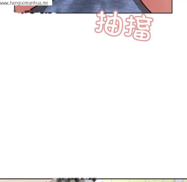 韩国漫画这公司归我了韩漫_这公司归我了-第6话在线免费阅读-韩国漫画-第78张图片