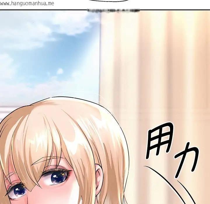 韩国漫画重生之长枪无敌韩漫_重生之长枪无敌-第10话在线免费阅读-韩国漫画-第145张图片