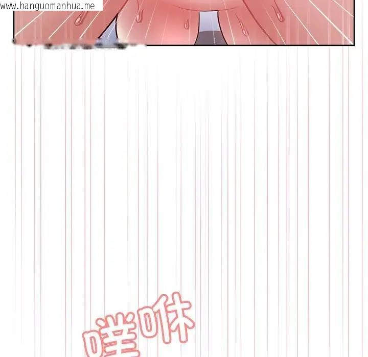 韩国漫画这公司归我了韩漫_这公司归我了-第6话在线免费阅读-韩国漫画-第72张图片