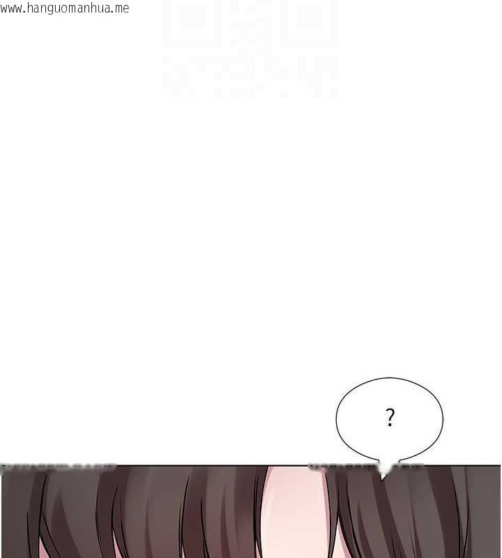 韩国漫画今天吃饱了吗？韩漫_今天吃饱了吗？-第40话-被视奸的快感在线免费阅读-韩国漫画-第92张图片