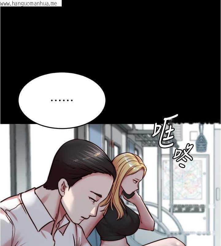 韩国漫画小裤裤笔记韩漫_小裤裤笔记-第186话-内裤…我只让你看一秒在线免费阅读-韩国漫画-第107张图片