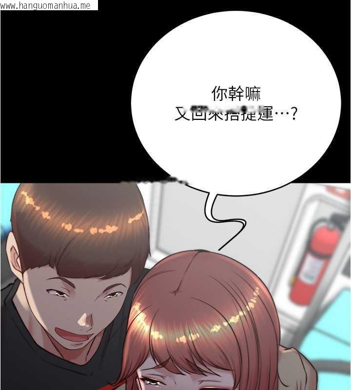 韩国漫画小裤裤笔记韩漫_小裤裤笔记-第186话-内裤…我只让你看一秒在线免费阅读-韩国漫画-第70张图片