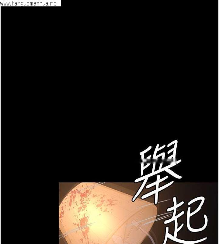 韩国漫画夜间诊疗室韩漫_夜间诊疗室-第61话-彻底被驯服的性奴在线免费阅读-韩国漫画-第160张图片