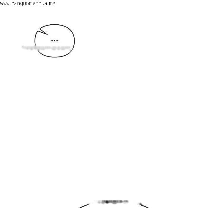 韩国漫画无法克制的爱/难以克制的欲望韩漫_无法克制的爱/难以克制的欲望-第26话在线免费阅读-韩国漫画-第20张图片