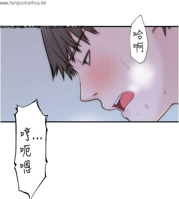 韩国漫画继母的香味韩漫_继母的香味-第56话-呻吟不断的摩铁房间在线免费阅读-韩国漫画-第143张图片