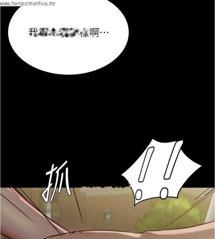 韩国漫画小裤裤笔记韩漫_小裤裤笔记-第186话-内裤…我只让你看一秒在线免费阅读-韩国漫画-第63张图片