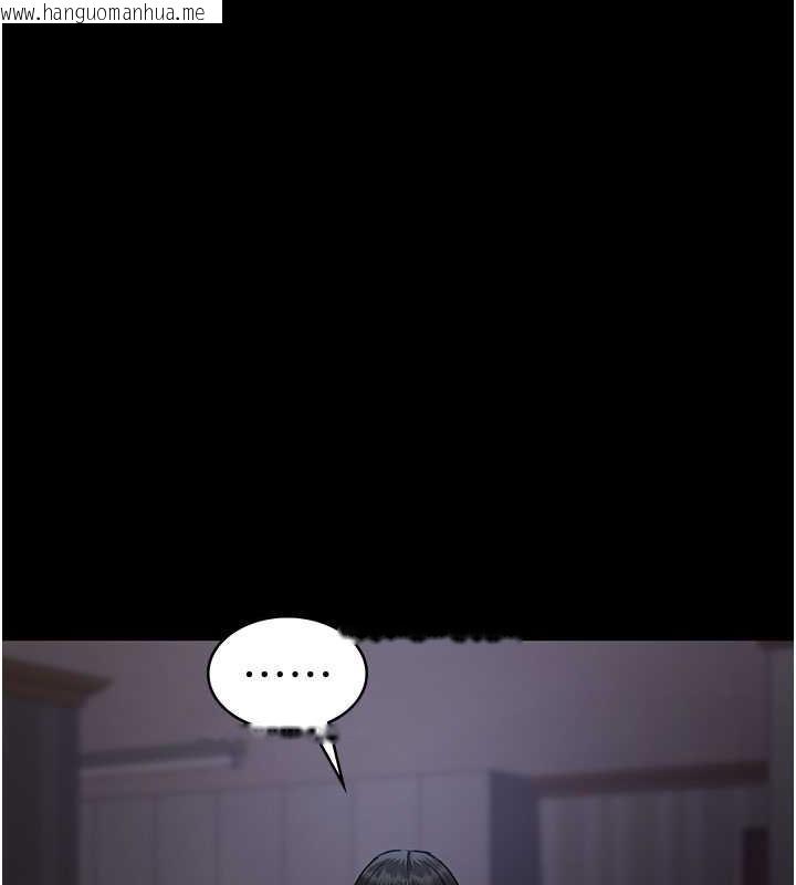 韩国漫画夜间诊疗室韩漫_夜间诊疗室-第61话-彻底被驯服的性奴在线免费阅读-韩国漫画-第48张图片