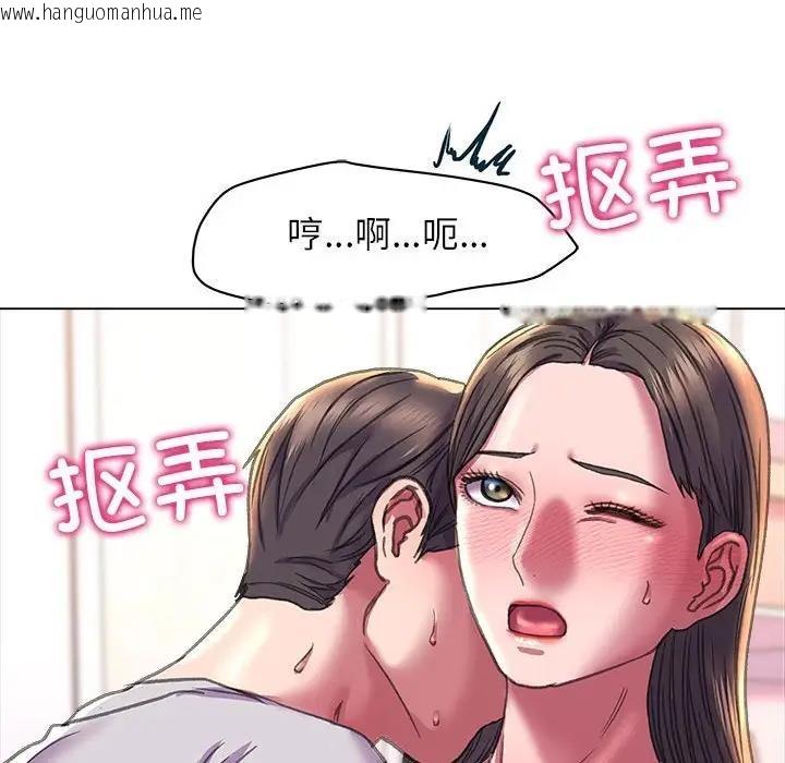 韩国漫画双面人韩漫_双面人-第19话在线免费阅读-韩国漫画-第108张图片