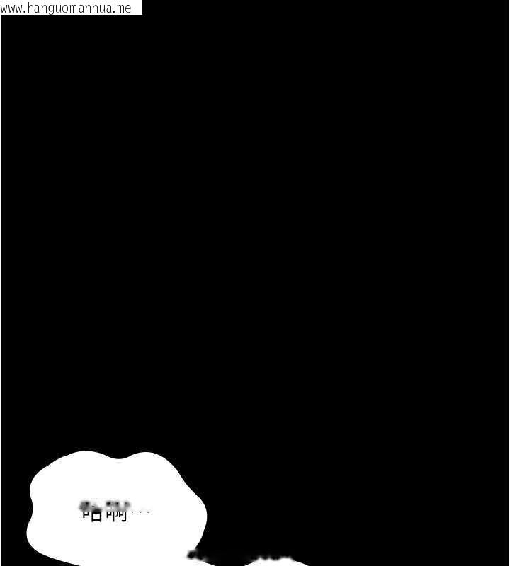 韩国漫画夜间诊疗室韩漫_夜间诊疗室-第61话-彻底被驯服的性奴在线免费阅读-韩国漫画-第45张图片