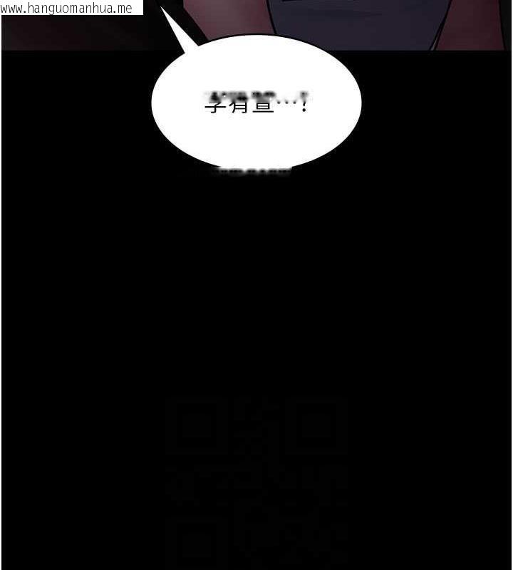 韩国漫画夜间诊疗室韩漫_夜间诊疗室-第61话-彻底被驯服的性奴在线免费阅读-韩国漫画-第34张图片