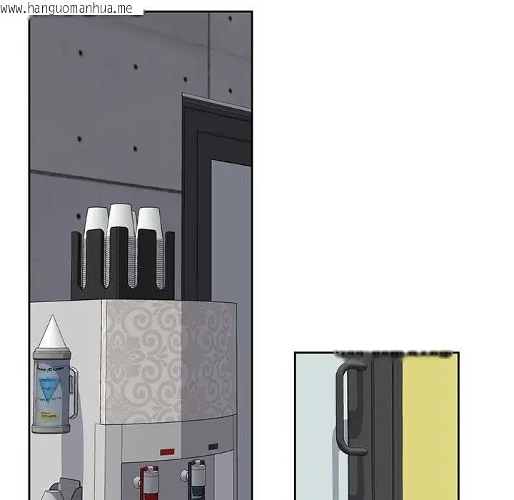 韩国漫画脱轨关系韩漫_脱轨关系-第8话在线免费阅读-韩国漫画-第179张图片