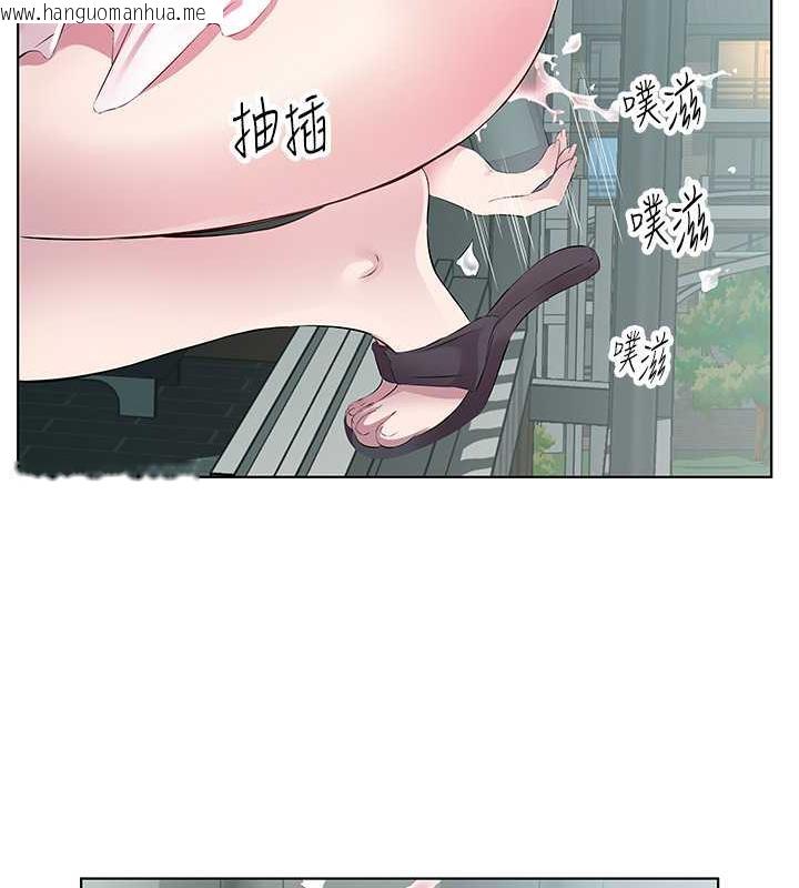 韩国漫画今天吃饱了吗？韩漫_今天吃饱了吗？-第40话-被视奸的快感在线免费阅读-韩国漫画-第48张图片