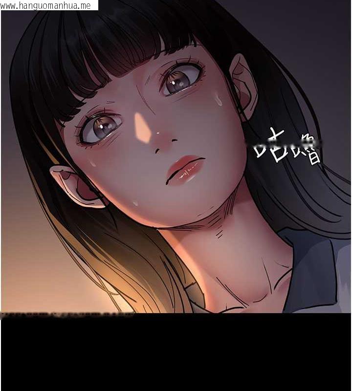 韩国漫画夜间诊疗室韩漫_夜间诊疗室-第61话-彻底被驯服的性奴在线免费阅读-韩国漫画-第132张图片