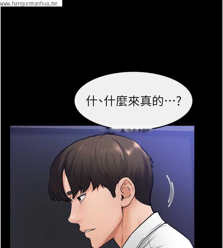 韩国漫画继母与继姐韩漫_继母与继姐-第29话-这下全公司都看到了!!在线免费阅读-韩国漫画-第16张图片