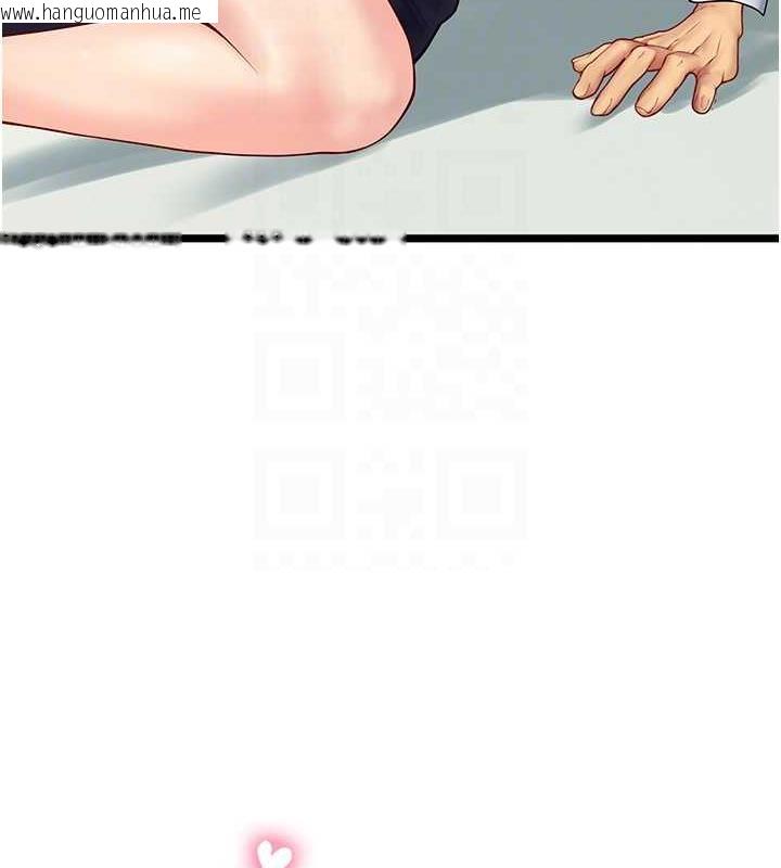 韩国漫画海女实习生韩漫_海女实习生-最终话-第二人生，action-!在线免费阅读-韩国漫画-第91张图片