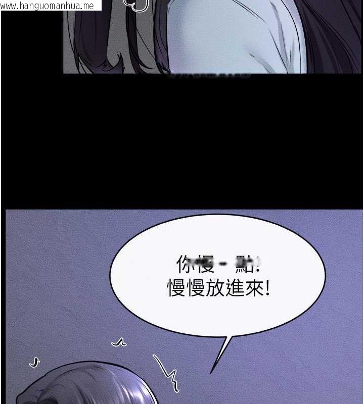 韩国漫画继母与继姐韩漫_继母与继姐-第29话-这下全公司都看到了!!在线免费阅读-韩国漫画-第58张图片