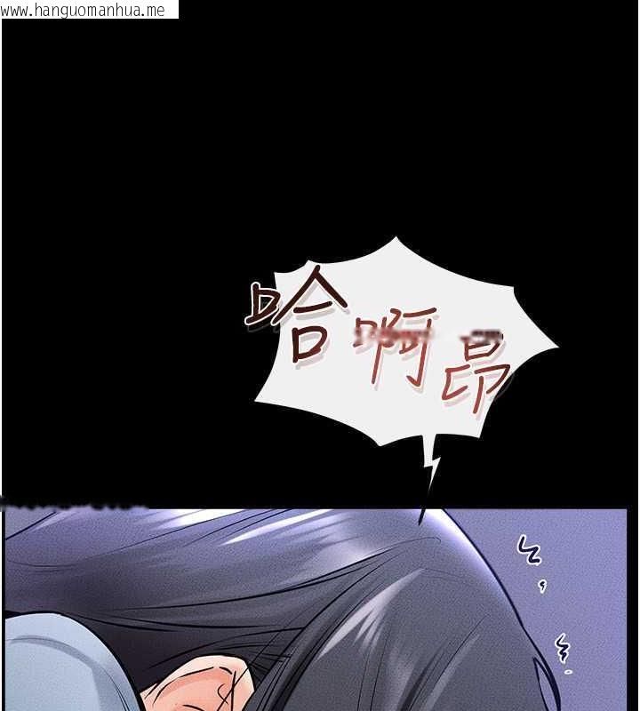 韩国漫画继母与继姐韩漫_继母与继姐-第29话-这下全公司都看到了!!在线免费阅读-韩国漫画-第97张图片