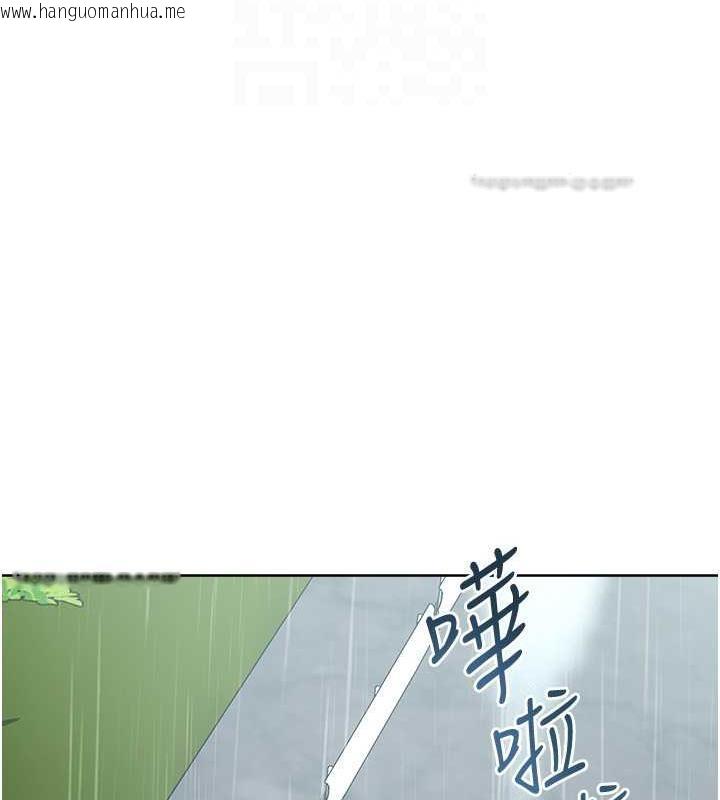 韩国漫画边缘人的复仇韩漫_边缘人的复仇-第33话-不听话就干到你包尿布在线免费阅读-韩国漫画-第19张图片