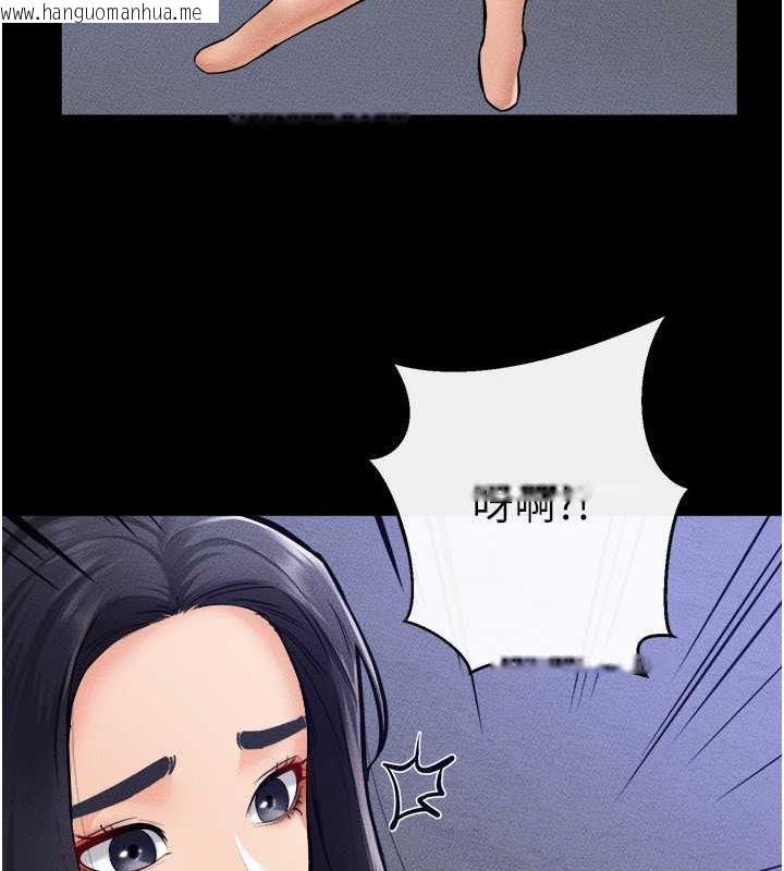 韩国漫画继母与继姐韩漫_继母与继姐-第29话-这下全公司都看到了!!在线免费阅读-韩国漫画-第18张图片