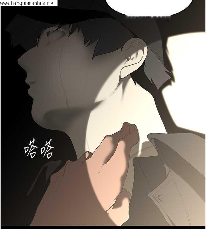 韩国漫画美丽新世界韩漫_美丽新世界-第246话-被扒光的副社长在线免费阅读-韩国漫画-第89张图片