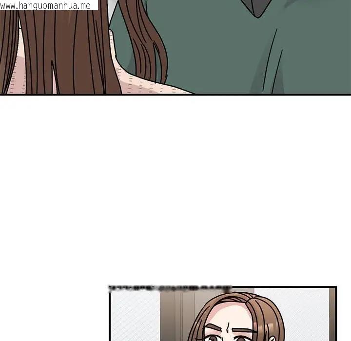 韩国漫画我的完美谬思韩漫_我的完美谬思-第34话在线免费阅读-韩国漫画-第18张图片