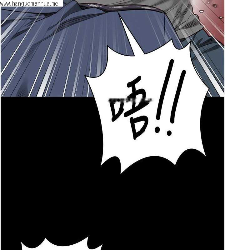 韩国漫画监狱女囚韩漫_监狱女囚-第63话-把郡茹姐交出来!在线免费阅读-韩国漫画-第161张图片