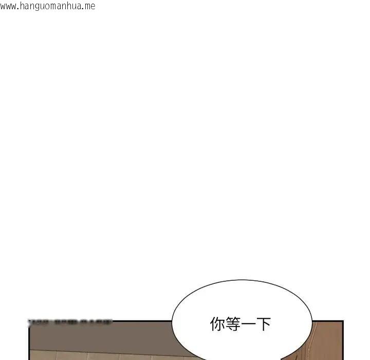 韩国漫画调教小娇妻/调教妻子韩漫_调教小娇妻/调教妻子-第37话在线免费阅读-韩国漫画-第25张图片